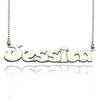 Kids Comic Name Necklace