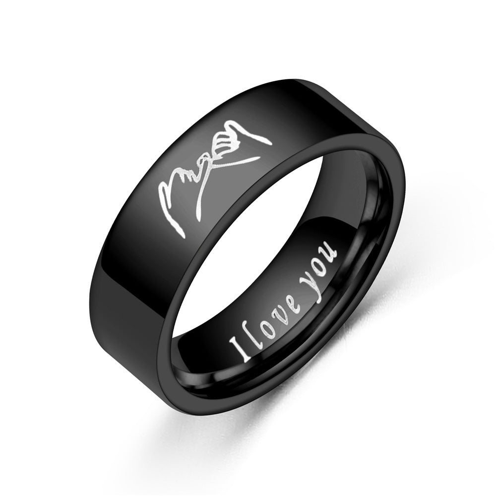 Personalized Promise Ring