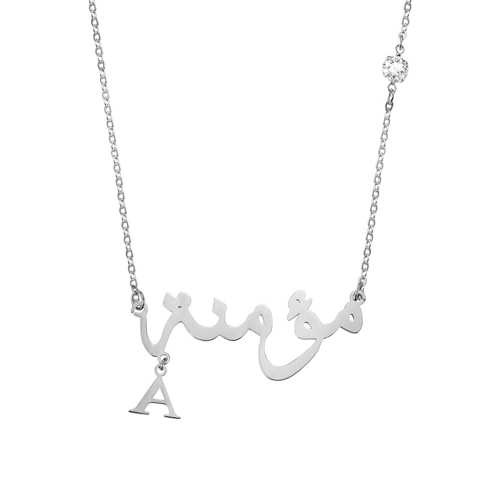 Name and Single letters Arabic Necklace with Birthstone In Sterling Silver-CustomLove