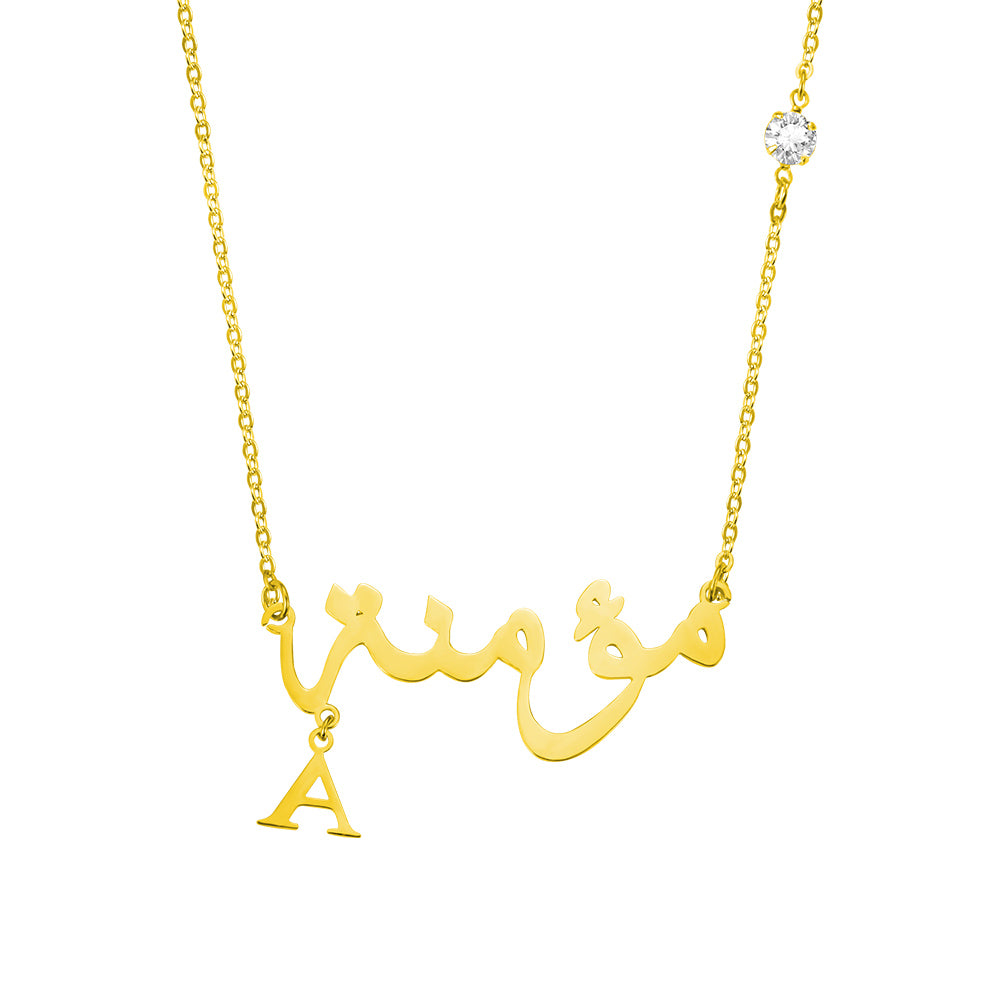 Name and Single letters Arabic Necklace with Birthstone In Sterling Silver-CustomLove