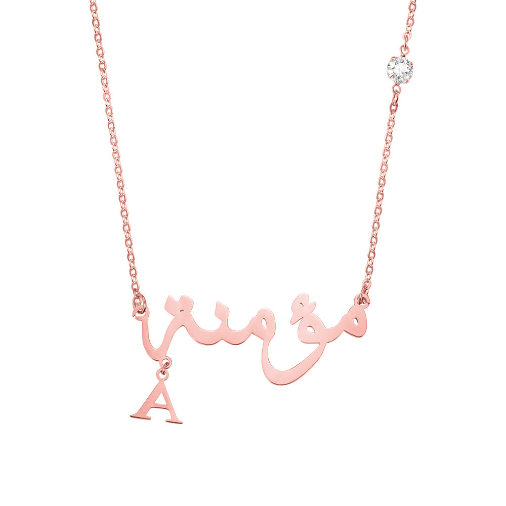 Name and Single letters Arabic Necklace with Birthstone In Sterling Silver-CustomLove